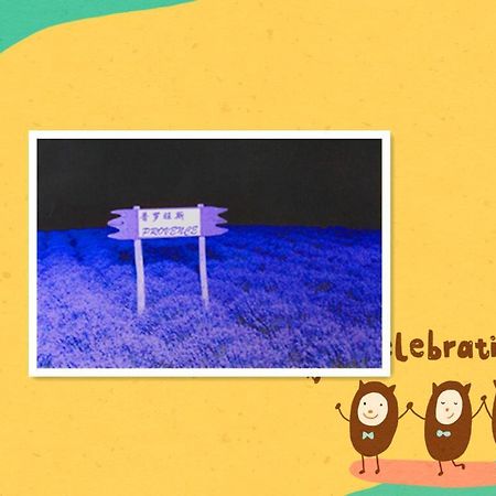 深圳Athens Impression公寓 外观 照片